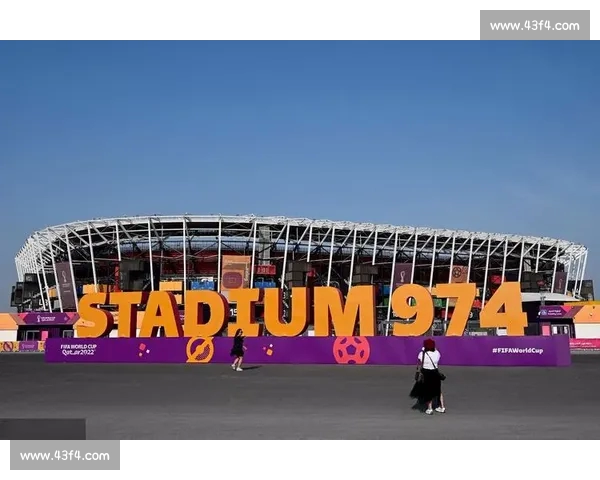 974 球场没拆！将再度承办阿拉伯杯赛事